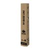 Arbiton M-BASE UNI