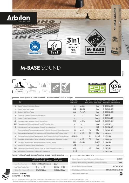 Tehnički list: Arbiton M-BASE SOUND (EN)