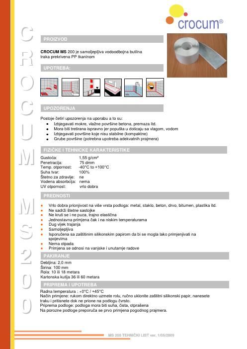 Tehnički list: CROCUM MS 200 (HR)