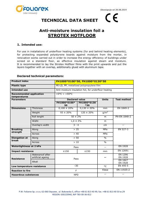Tehnički list: STROTEX HOTFLOOR (EN)